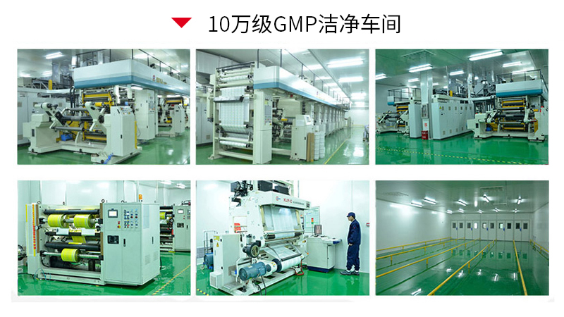 06十萬(wàn)級(jí)潔凈車間大.jpg