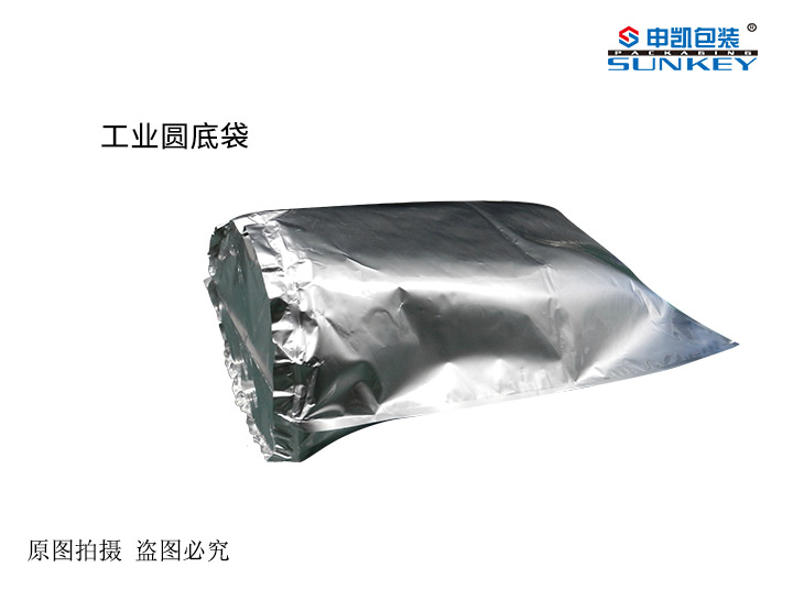 工業(yè)鋁箔袋2.jpg
