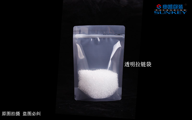 塑料拉鏈袋1.jpg