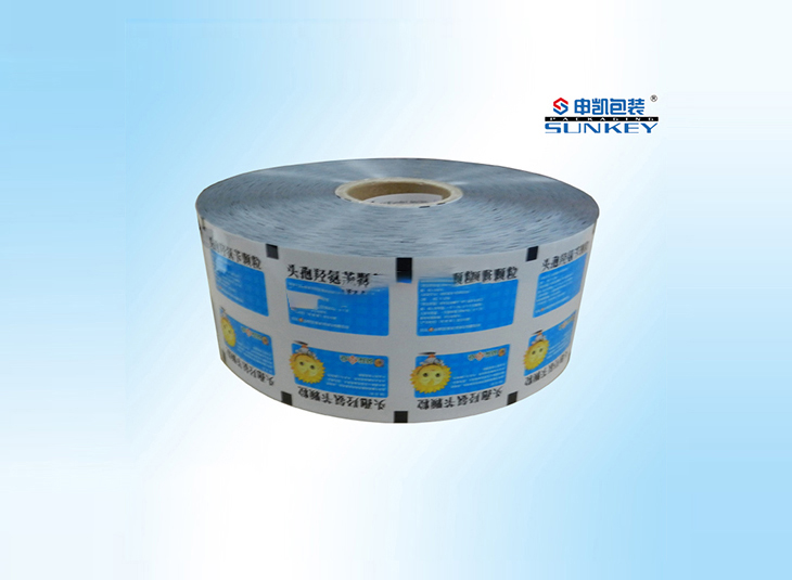 顆粒復(fù)合卷膜|鋁塑復(fù)合卷膜|消炎顆粒包裝膜