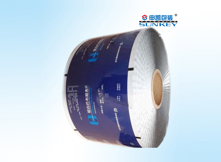 醫(yī)藥包裝用卷膜|專(zhuān)業(yè)藥用卷膜定制|顆粒復(fù)合卷膜 醫(yī)藥包裝用卷膜|專(zhuān)業(yè)藥用卷膜定制|顆粒復(fù)合卷膜