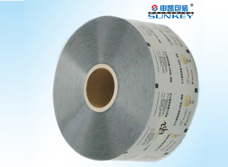 卷膜包裝_顆粒復(fù)合卷膜_中藥顆粒卷膜 卷膜包裝_顆粒復(fù)合卷膜_中藥顆粒卷膜