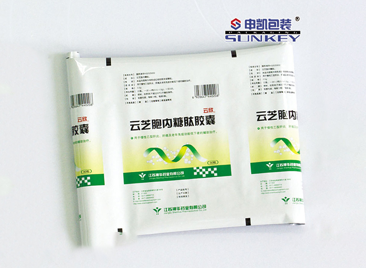 藥用卷膜|藥用復(fù)合卷膜|中藥配方顆粒卷膜 藥用卷膜|藥用復(fù)合卷膜|中藥配方顆粒卷膜