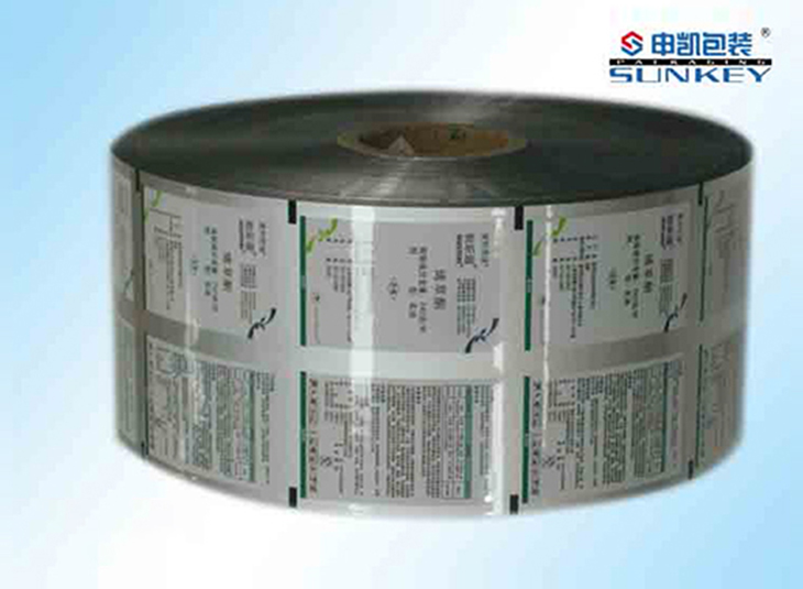 卷膜|鋁塑包裝膜|鋁塑復(fù)合膜 卷膜|鋁塑包裝膜|鋁塑復(fù)合膜