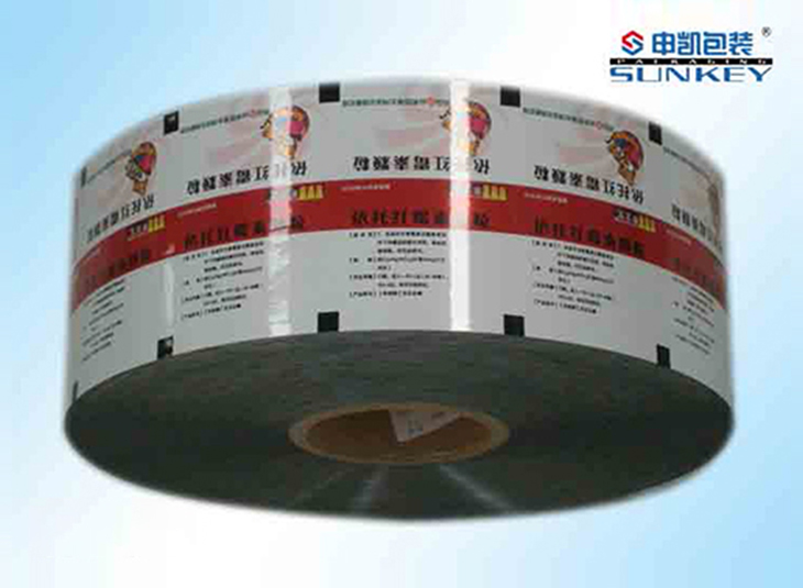 卷膜包裝|鋁塑復(fù)卷膜|依托紅霉素鋁塑卷膜 卷膜包裝|鋁塑復(fù)卷膜|依托紅霉素鋁塑卷膜