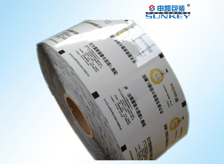 藥品顆粒劑包裝復(fù)合膜|顆粒劑包裝卷膜|顆粒復(fù)合膜 藥品顆粒劑包裝復(fù)合膜|顆粒劑包裝卷膜|顆粒復(fù)合膜