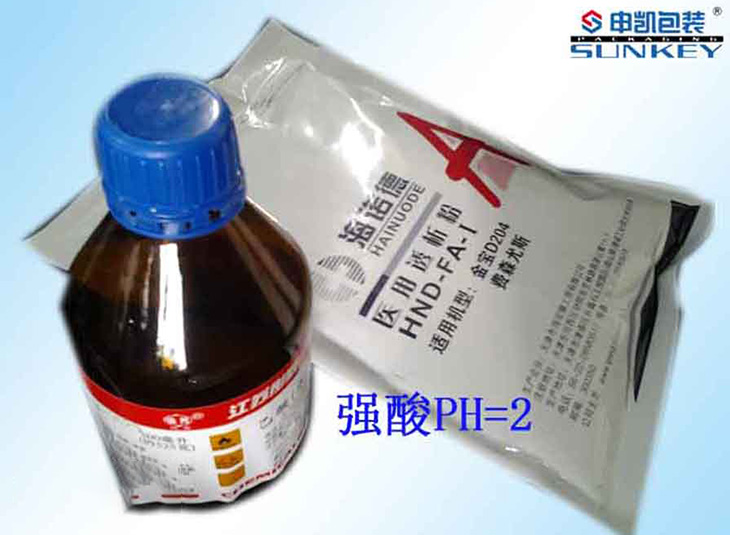 耐強(qiáng)酸包裝袋定制醫(yī)藥藥用包裝 耐強(qiáng)酸包裝袋定制醫(yī)藥藥用包裝