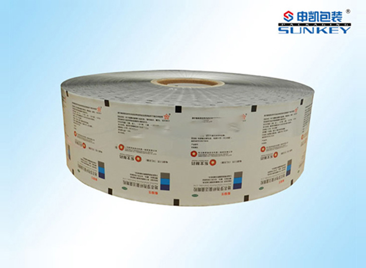 藥用包裝膜|顆粒包裝復(fù)合卷膜|鋁塑復(fù)合卷膜 藥用包裝膜|顆粒包裝復(fù)合卷膜|鋁塑復(fù)合卷膜