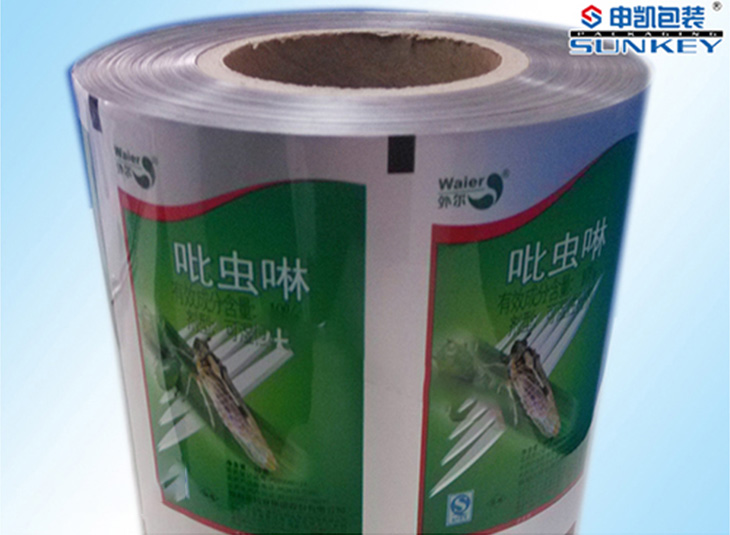 殺蟲(chóng)劑包裝|農(nóng)產(chǎn)品用包裝膜|農(nóng)藥復(fù)合卷膜 殺蟲(chóng)劑包裝|農(nóng)產(chǎn)品用包裝膜|農(nóng)藥復(fù)合卷膜