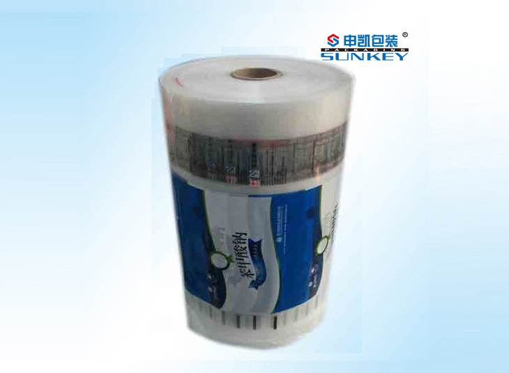 復(fù)合膜|農(nóng)藥復(fù)合膜|苯甲酸鈉復(fù)合膜 復(fù)合膜|農(nóng)藥復(fù)合膜|苯甲酸鈉復(fù)合膜