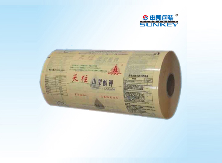 卷膜包裝_農(nóng)藥自動(dòng)卷膜_農(nóng)藥包裝卷膜 卷膜包裝_農(nóng)藥自動(dòng)卷膜_農(nóng)藥包裝卷膜