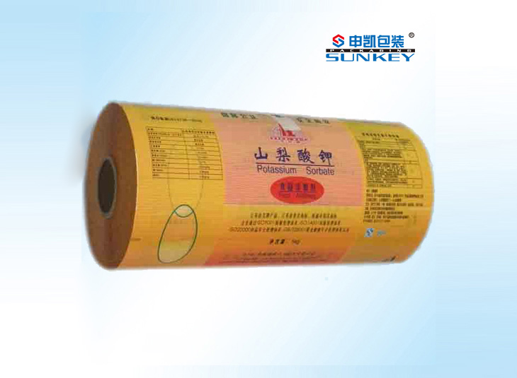卷膜包裝_農(nóng)藥卷膜_農(nóng)藥包裝卷膜 卷膜包裝_農(nóng)藥卷膜_農(nóng)藥包裝卷膜
