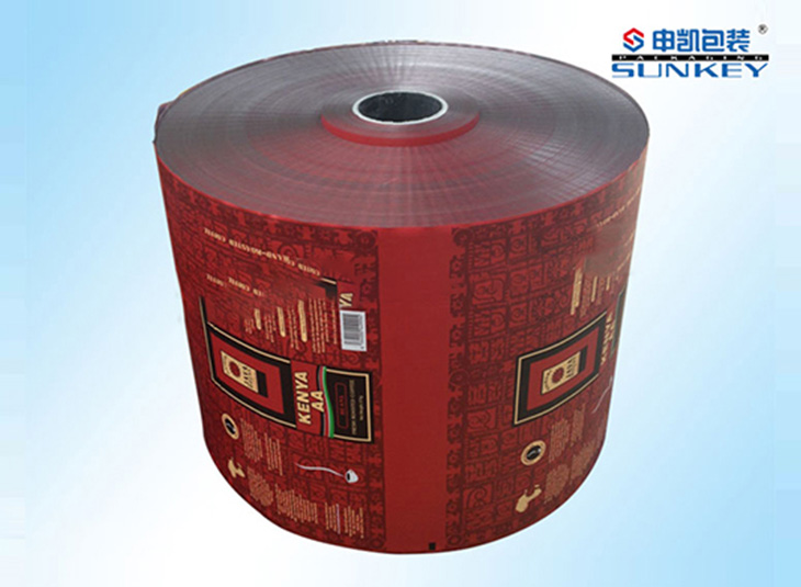 咖啡袋復(fù)合卷膜|鋁箔咖啡包裝卷膜|咖啡卷膜包裝 咖啡袋復(fù)合卷膜|鋁箔咖啡包裝卷膜|咖啡卷膜包裝