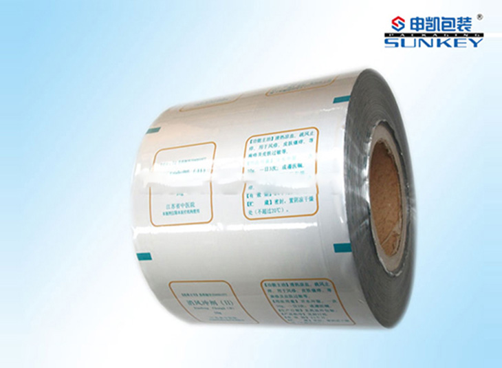 消風(fēng)沖劑包裝 消風(fēng)沖劑包裝