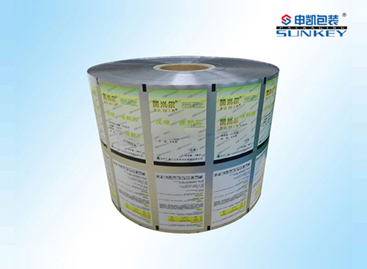 農(nóng)藥鋁箔復合膜
